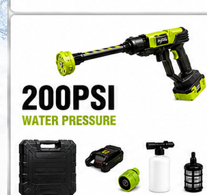 Homiqo HydroJet portable pressure washer